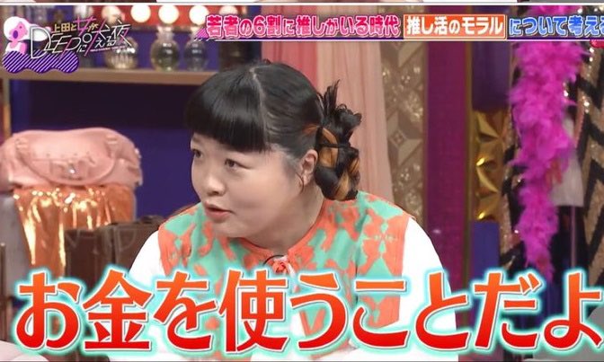 自認女子リョウヘイ tweet media