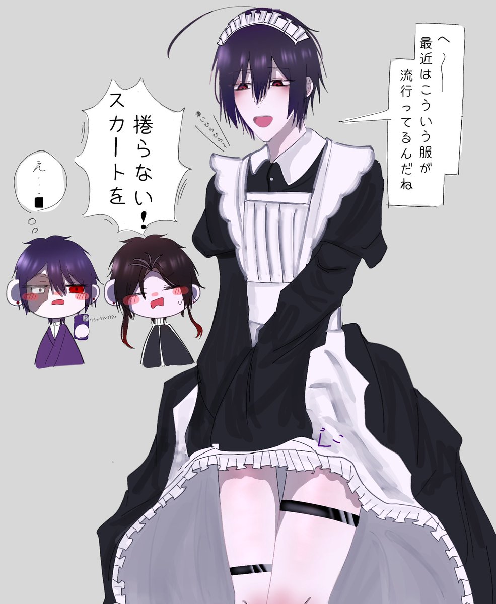 れい tweet media