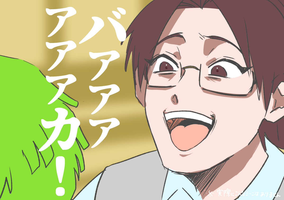 もちまるもちこ/ストグラFV tweet media