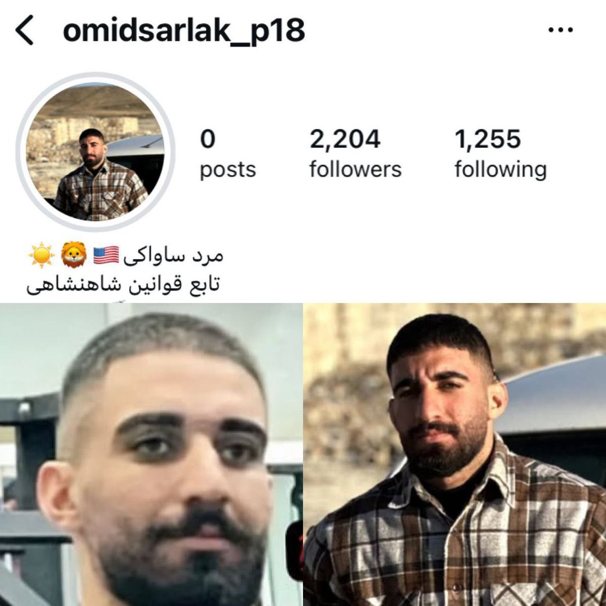 🇮🇷 آرتش۲ tweet media
