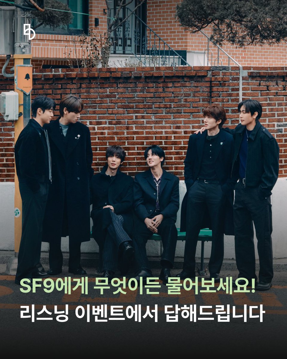 b.stage+ | 비스테이지플러스 tweet media