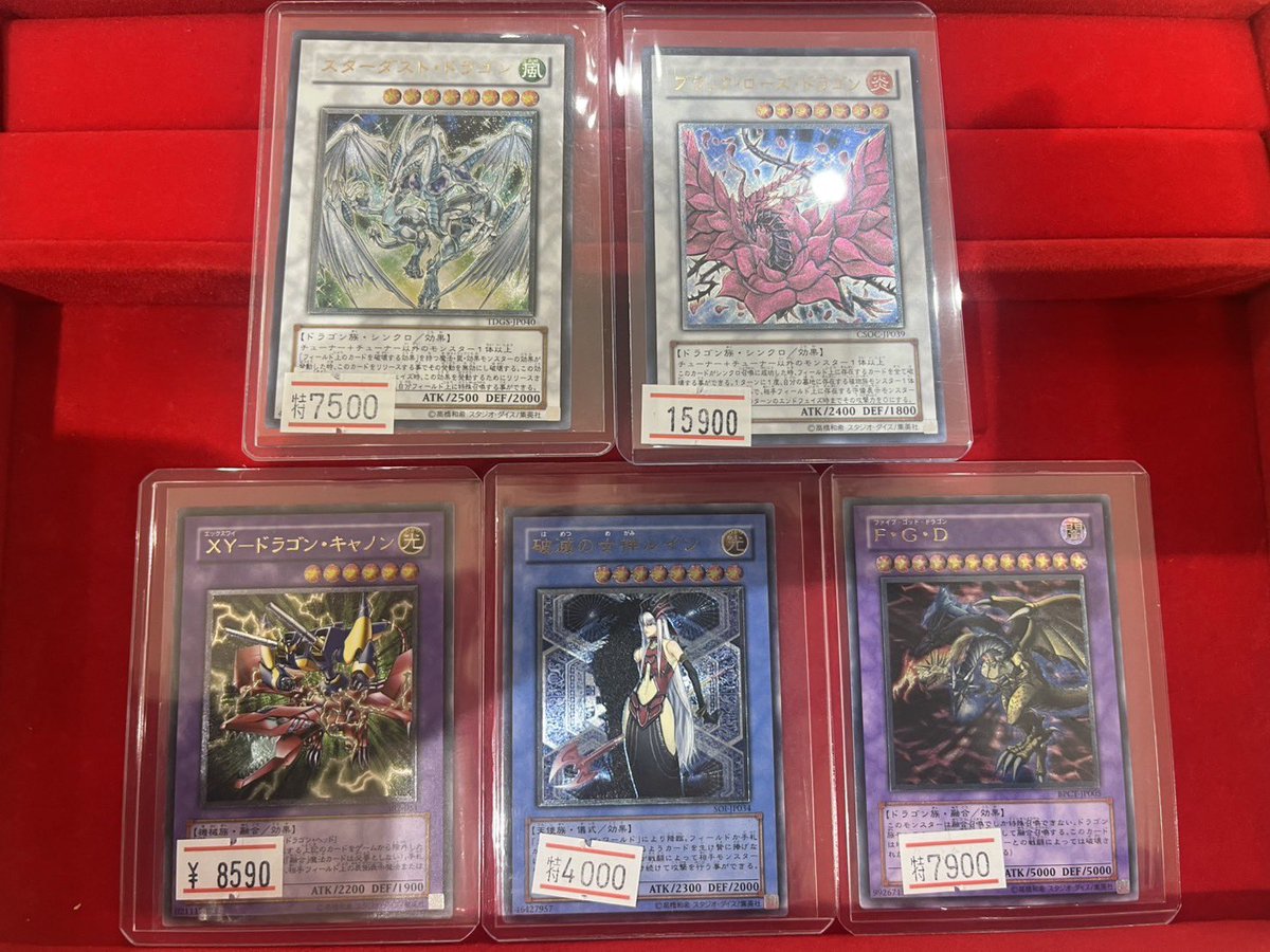 遊戯王レリーフピックアップ品になります💁🏻✨ 輝き手に入れませんか