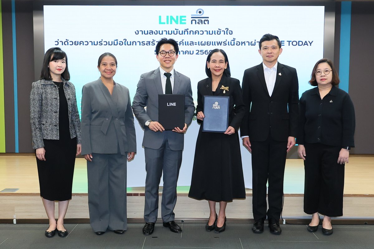 LINE Global tweet media