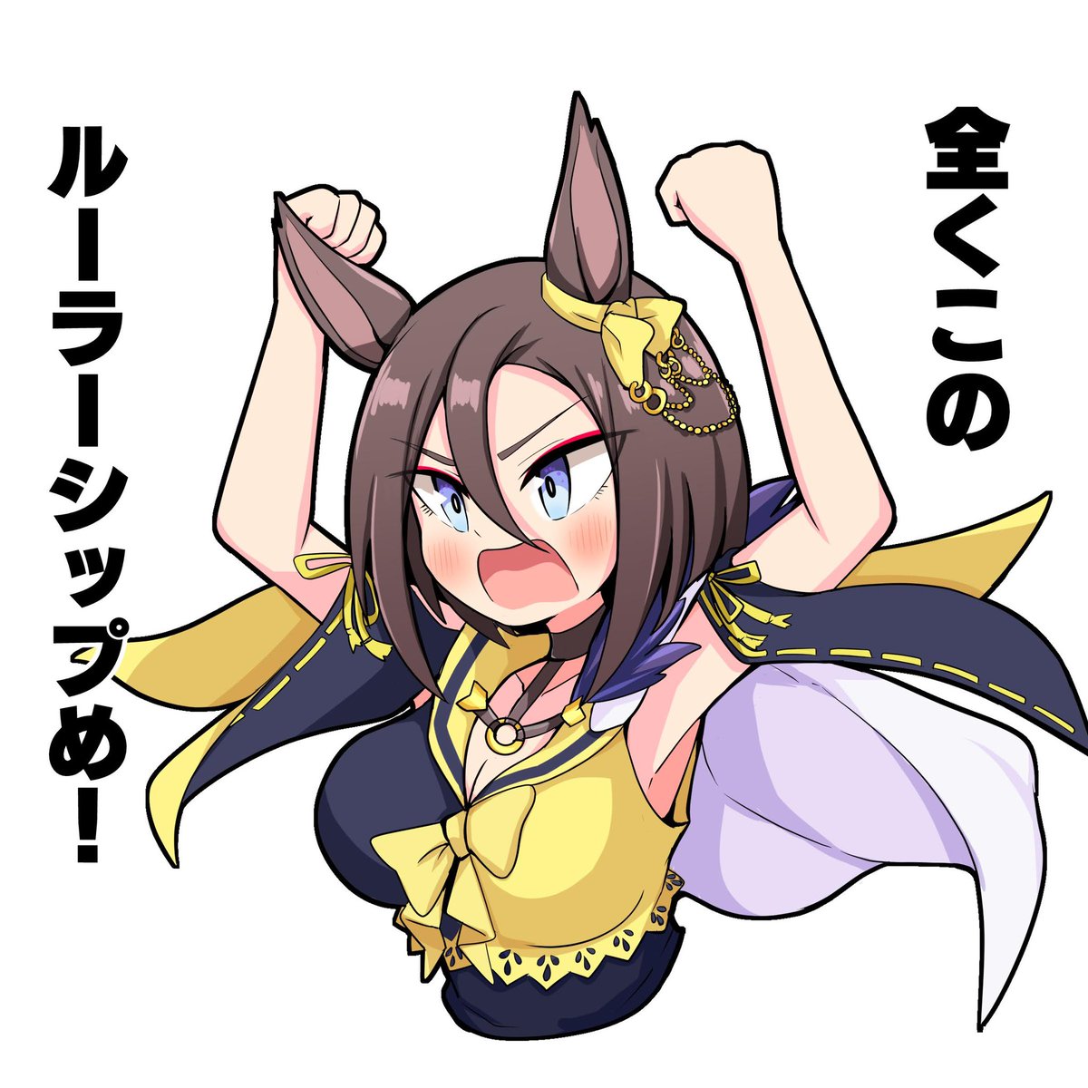 アオノジ tweet media