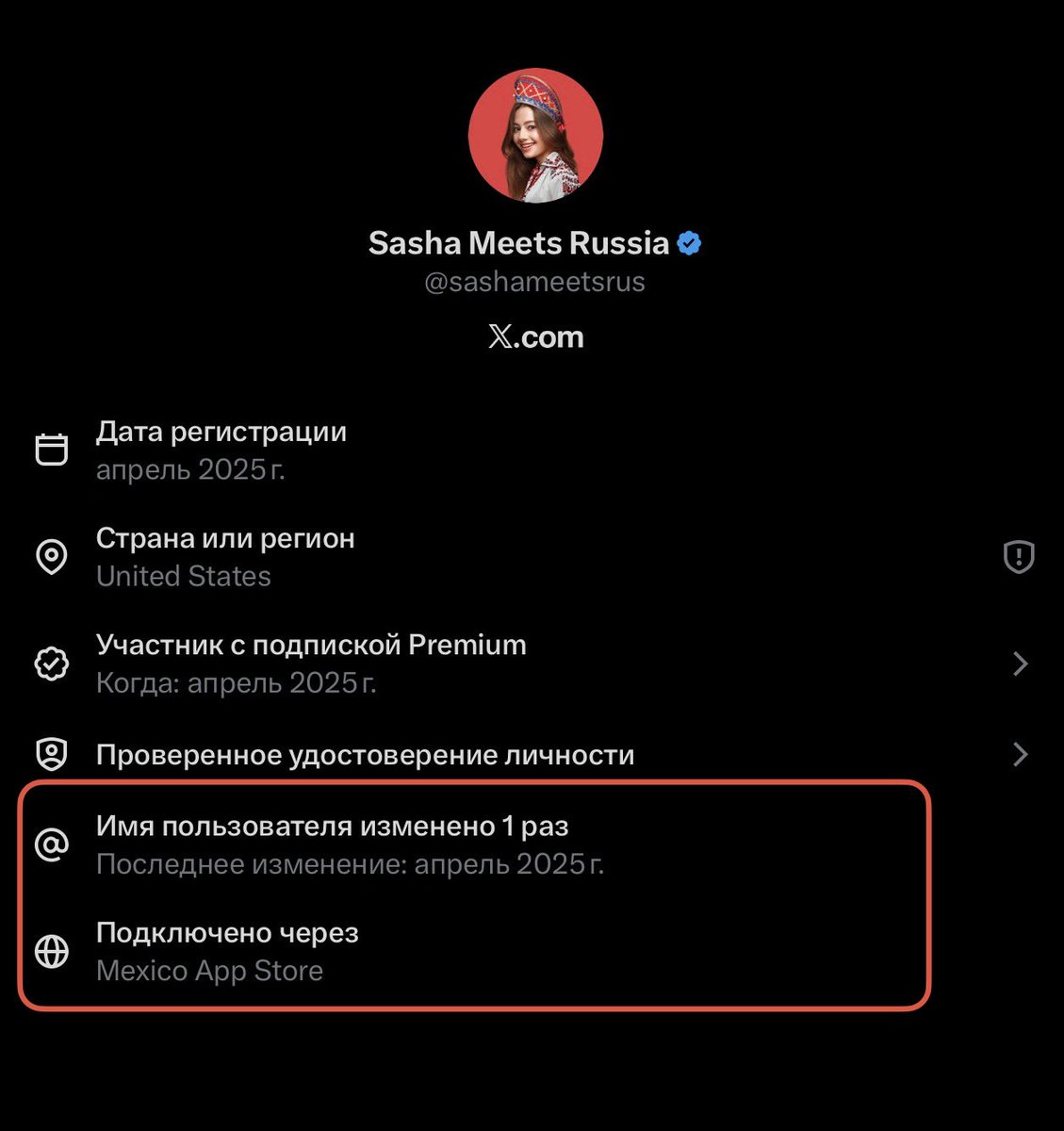 Вы поняли, да? tweet media