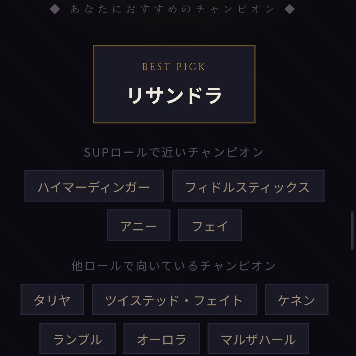 tomosigu's tweet photo. フックで捕まえるのが好き
CCで無力化するのが好き
エンゲージしたくない
(スレッシュ出てくるやろなぁ…)
↓
？？？？？🤔 https://t.co/C3YknCvyX6
