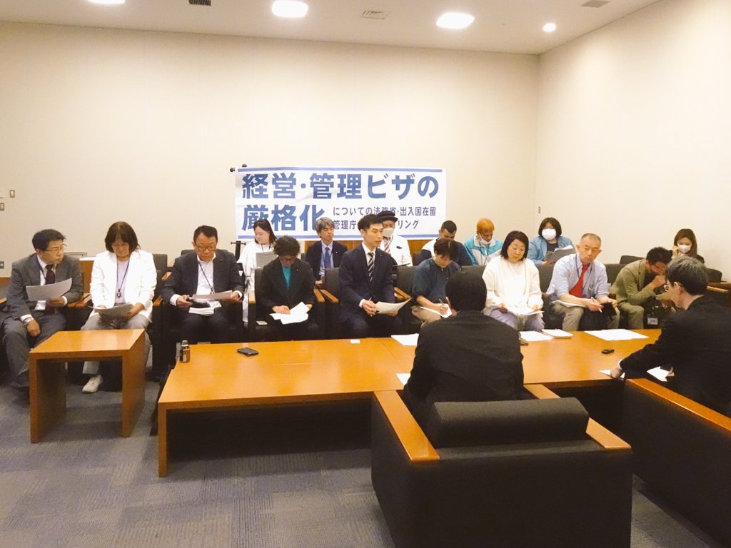 山添 拓 事務所 tweet media