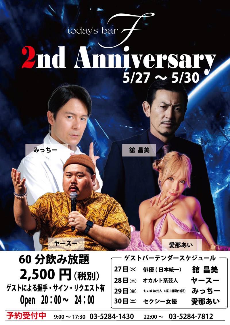 トクモリザウルス tweet media