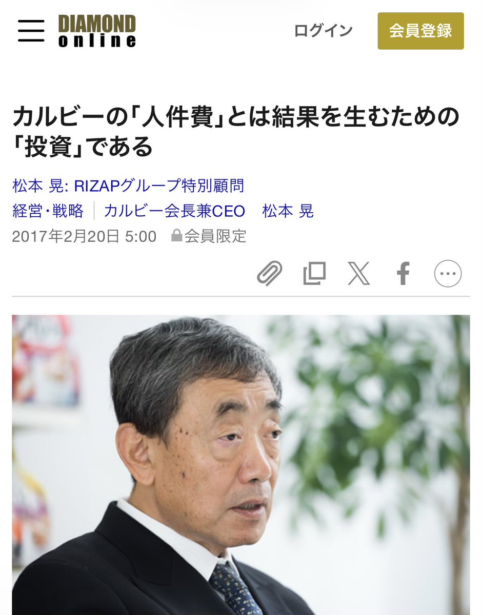 法堂 tweet media