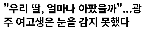 예디터 tweet media