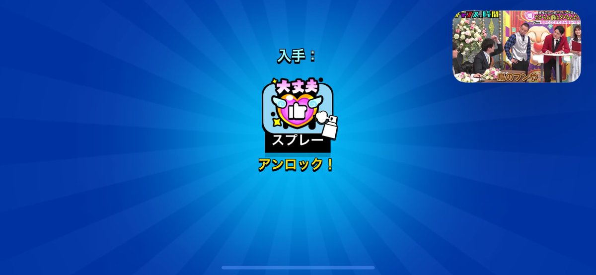 かまぼこ tweet media