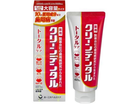 すちゃみ tweet media