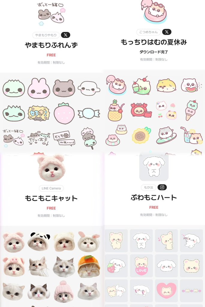 mil shop.⋆𝜗𝜚量産型ハンドメイド♡ tweet media