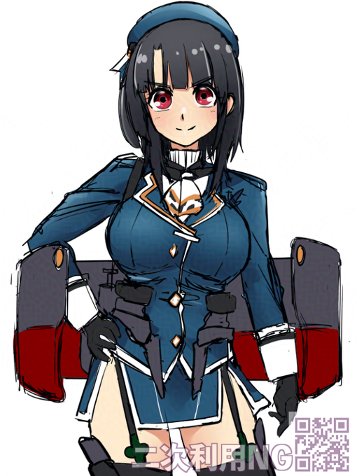 みんな!今日はドヤ顔の似合う高雄さんの進水日ですよ! 