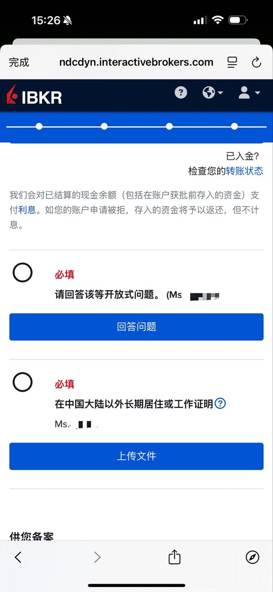 草莓软糖 tweet media
