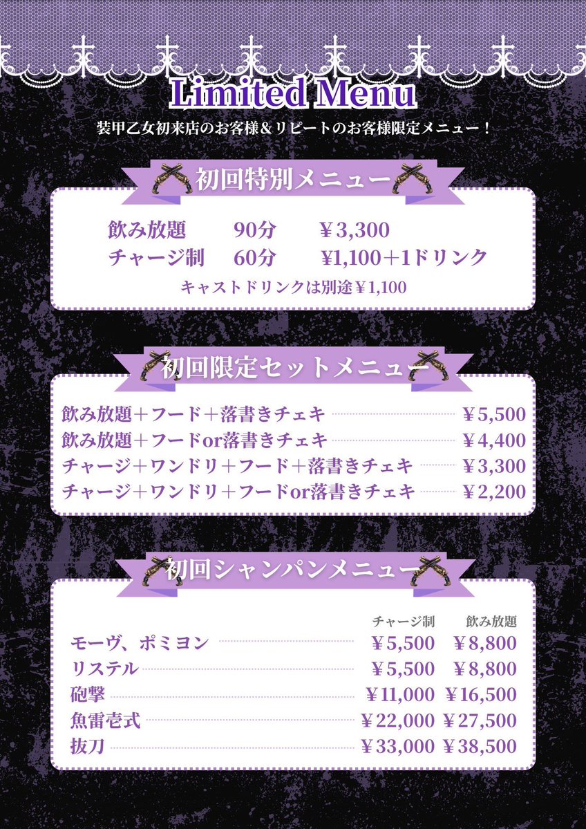 まよいたん tweet media