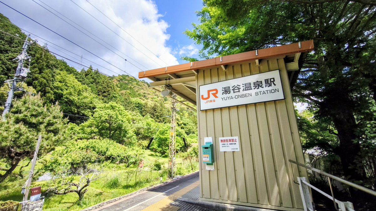 フジモト tweet media