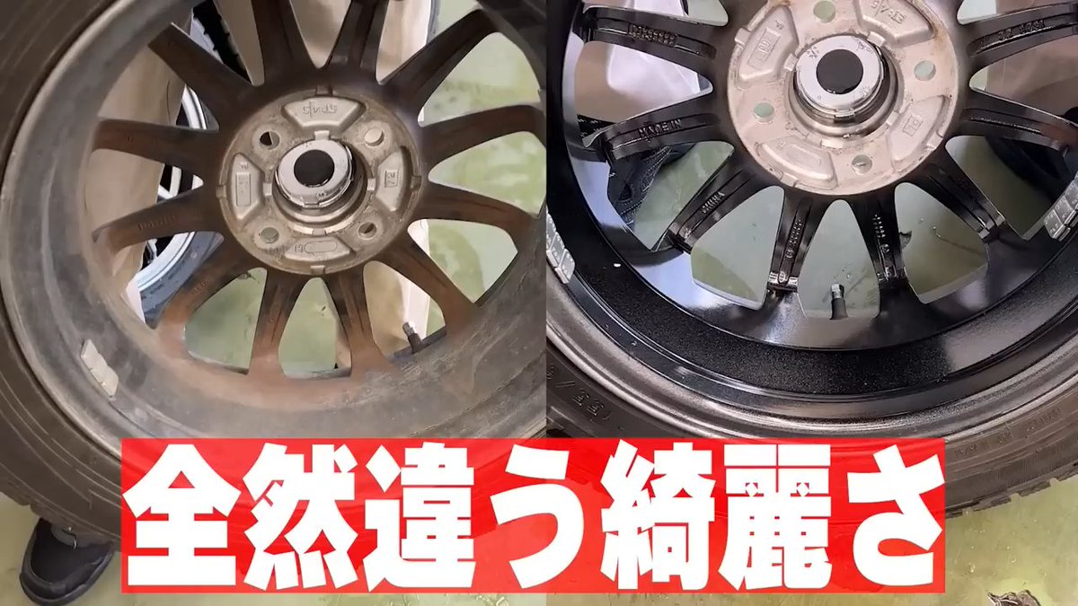 BEAUTIFUL CARS®︎公式 tweet media