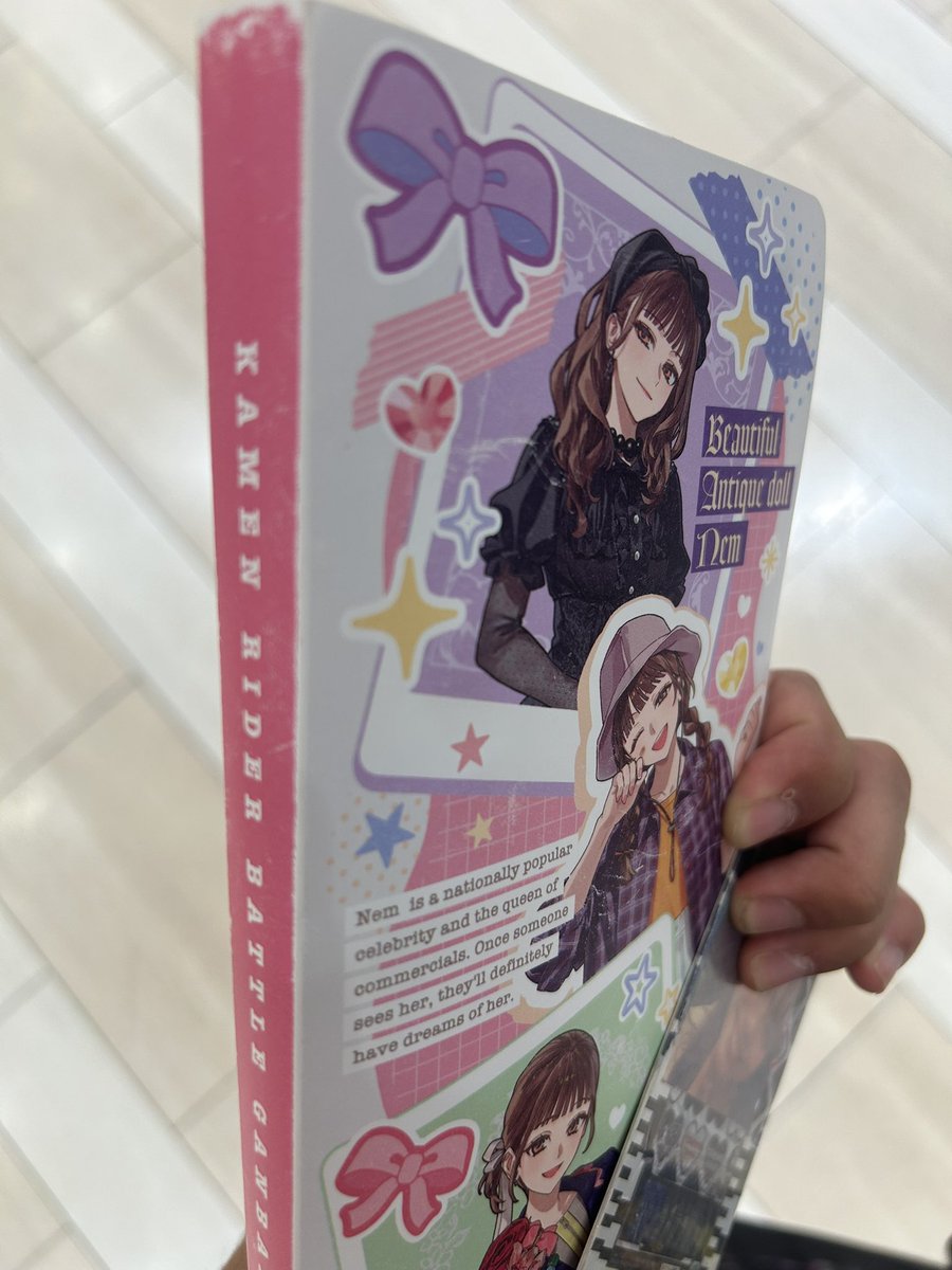 春本大知 tweet media