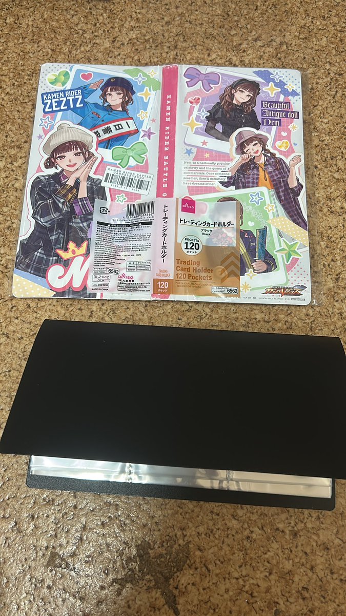 春本大知 tweet media
