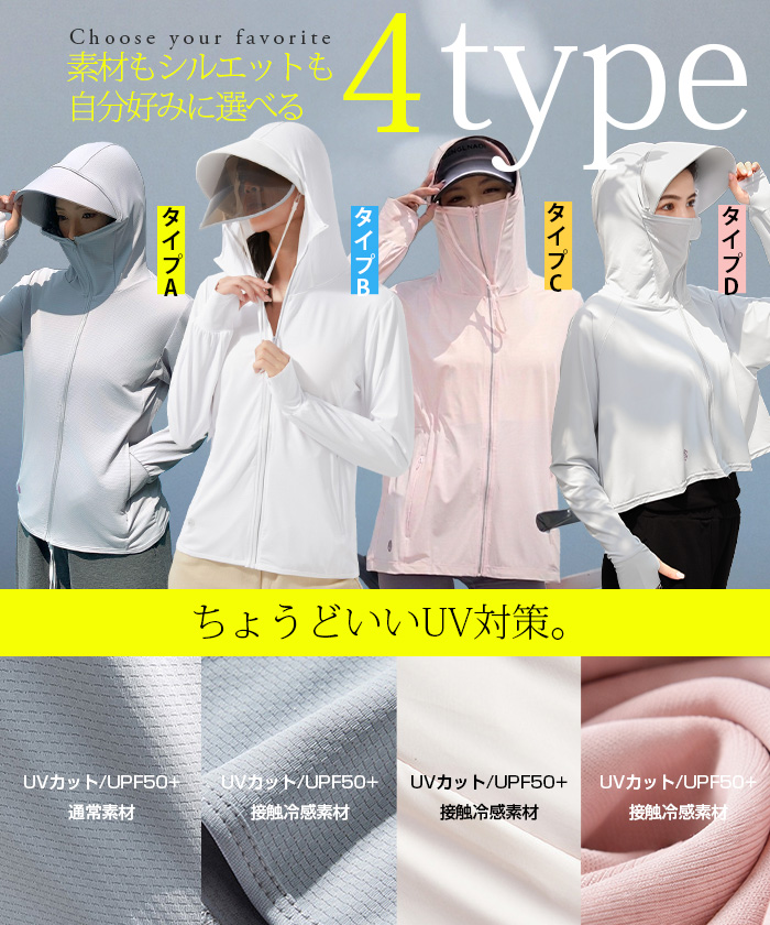 Dark Angel(ダークエンジェル)楽天市場店 tweet media