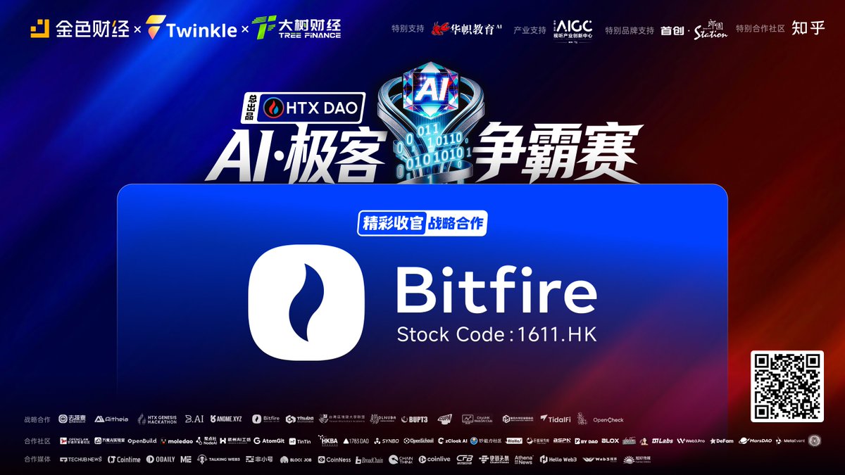 JinSe Finance tweet media