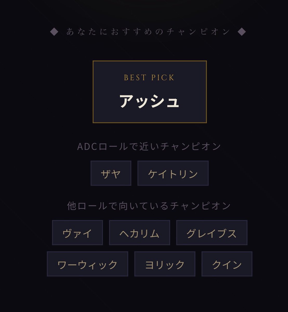 なぴ tweet media