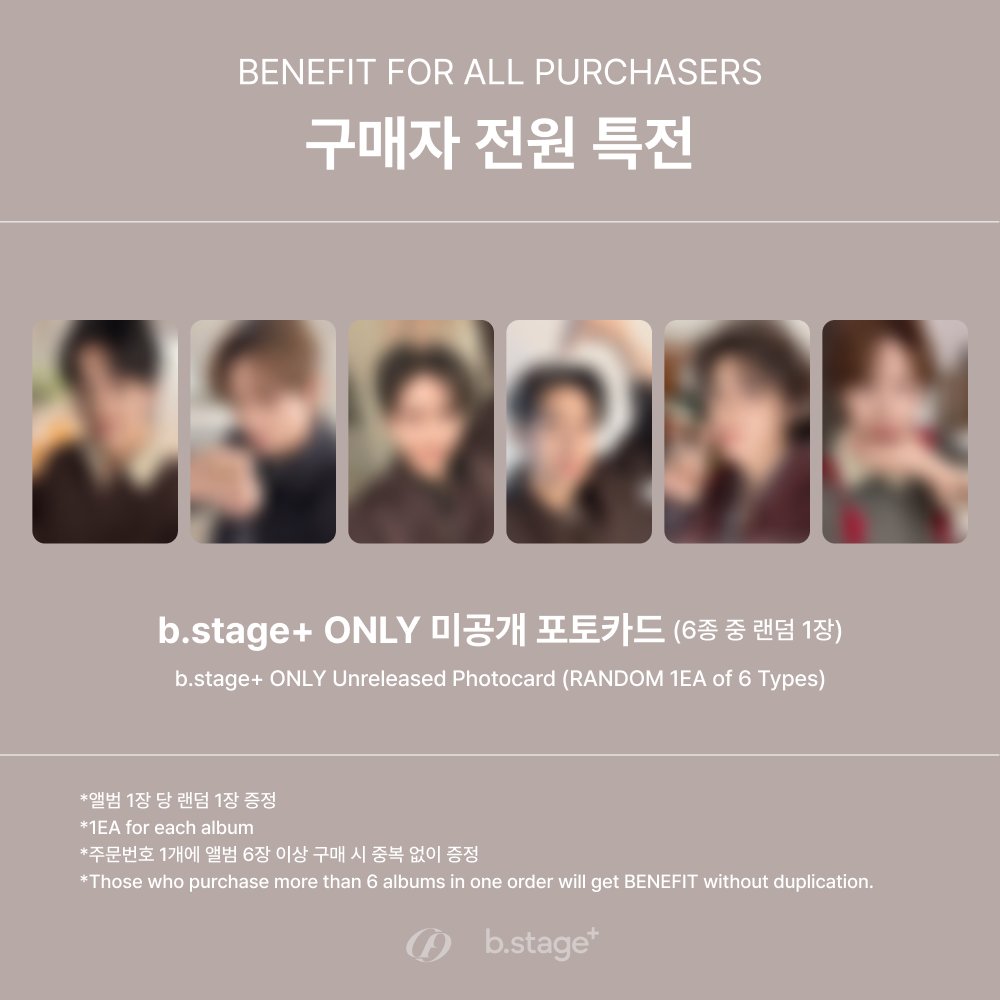 b.stage+ | 비스테이지플러스 tweet media