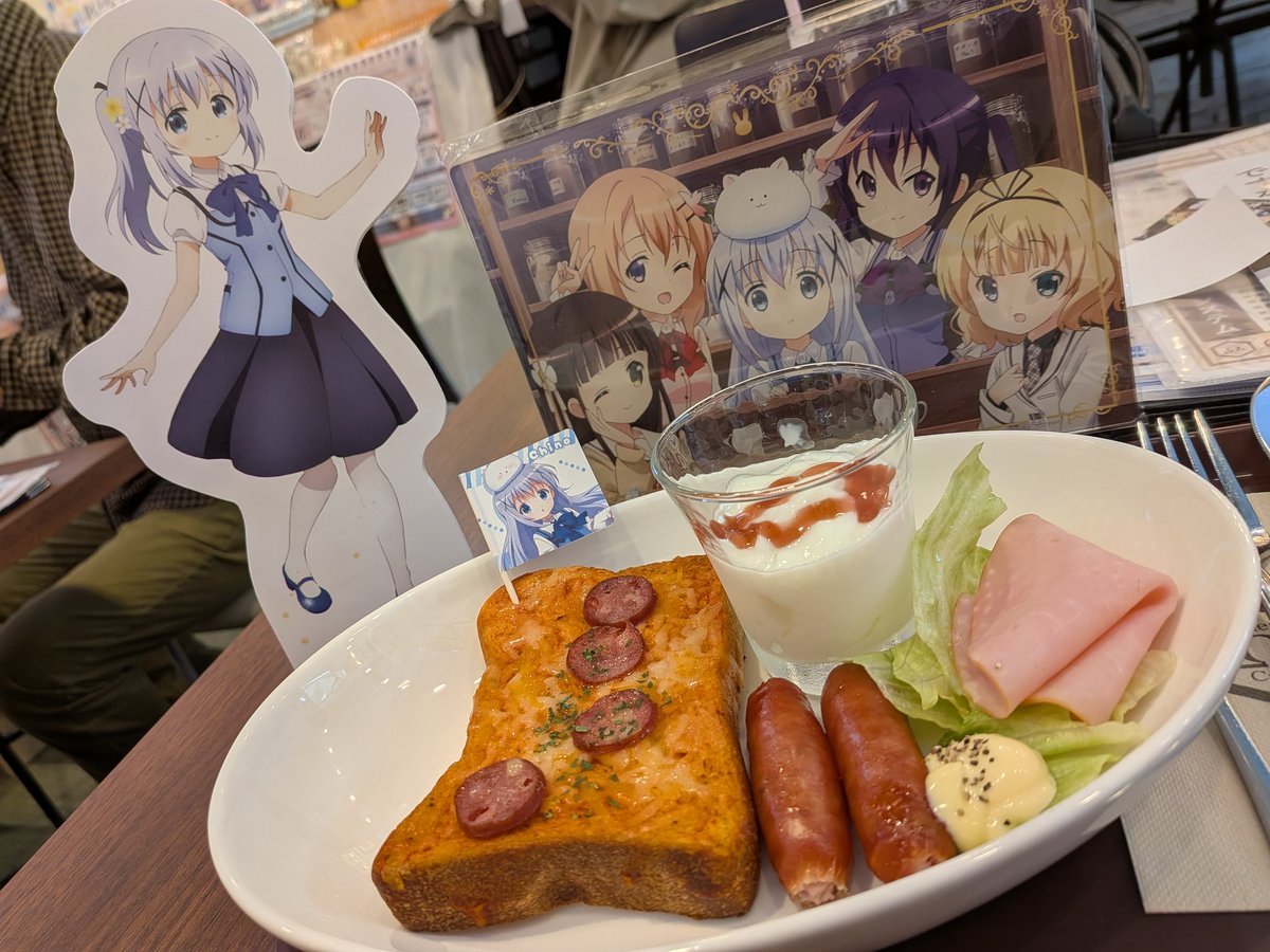 飯田 豪 tweet media