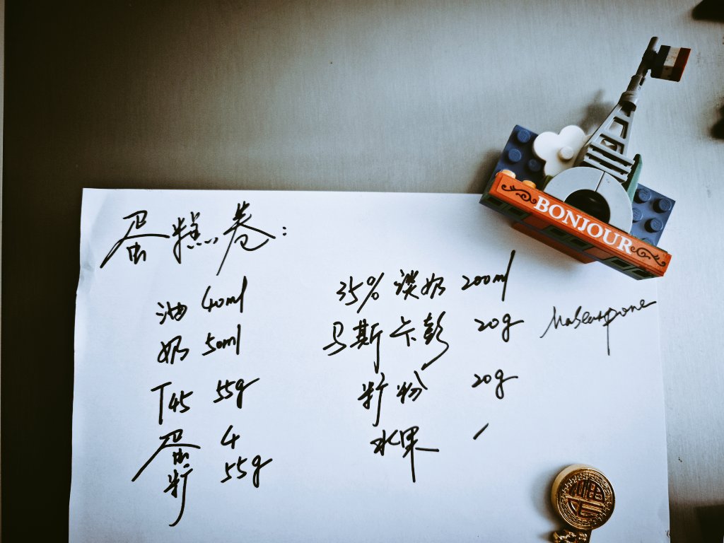 画画的教练/France tweet media