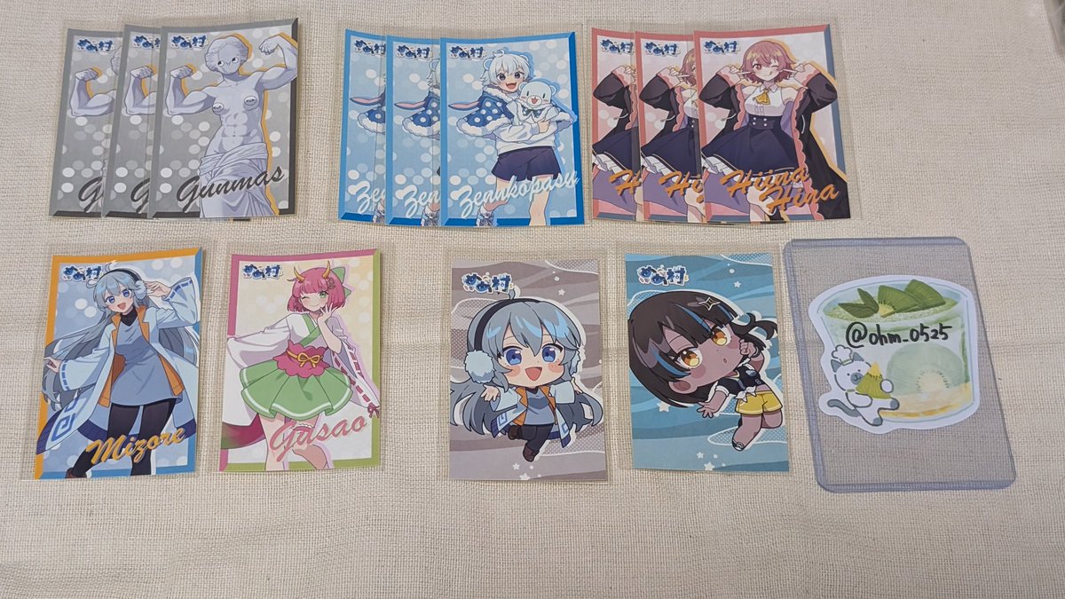 Ω __5/16ﾌｧﾝﾐ夜 tweet media