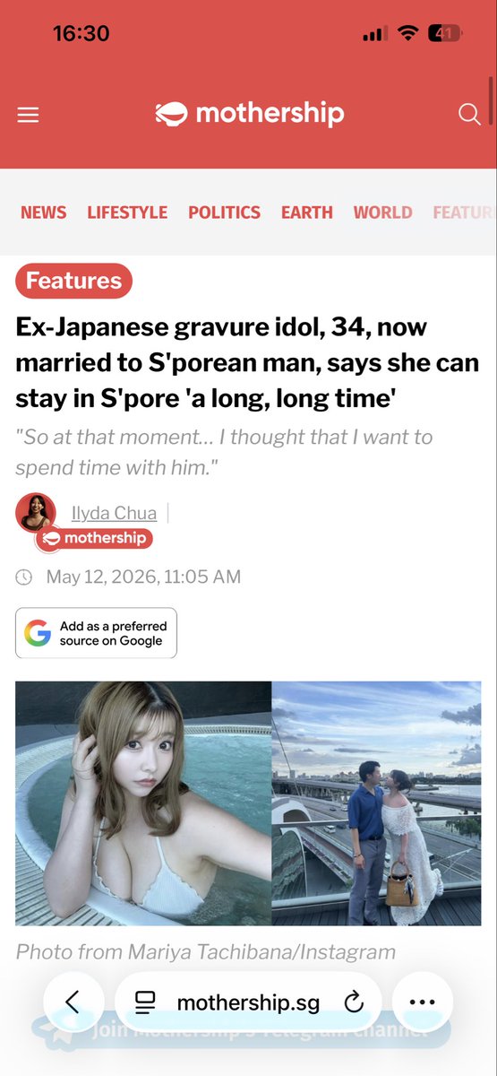 Mariya Tachibana 橘 まりや 🇯🇵→🇸🇬 tweet media