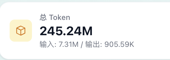 Box (mainnet arc) tweet media