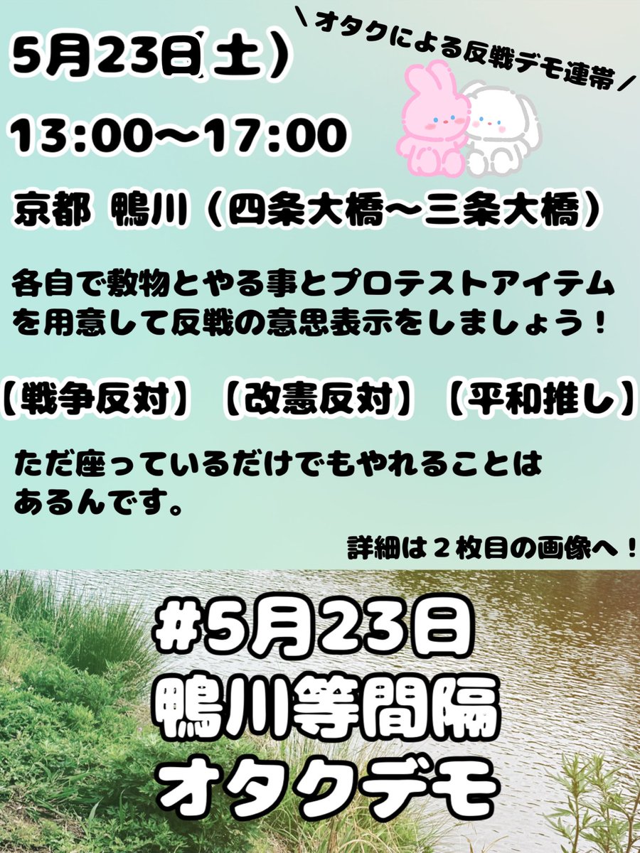 リナ tweet media