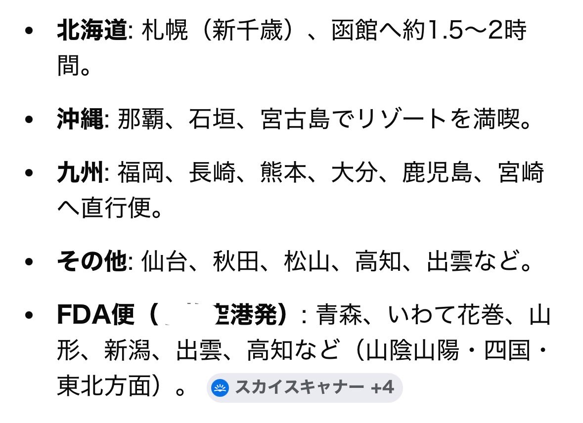 𝘺𝘴𝘮☺︎2y🦖ジャスミン兄弟🦕0y tweet media