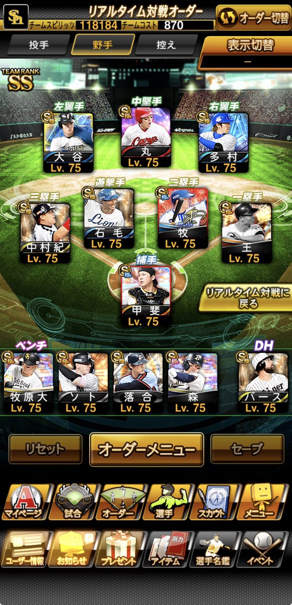 スクイーズいちごう tweet media