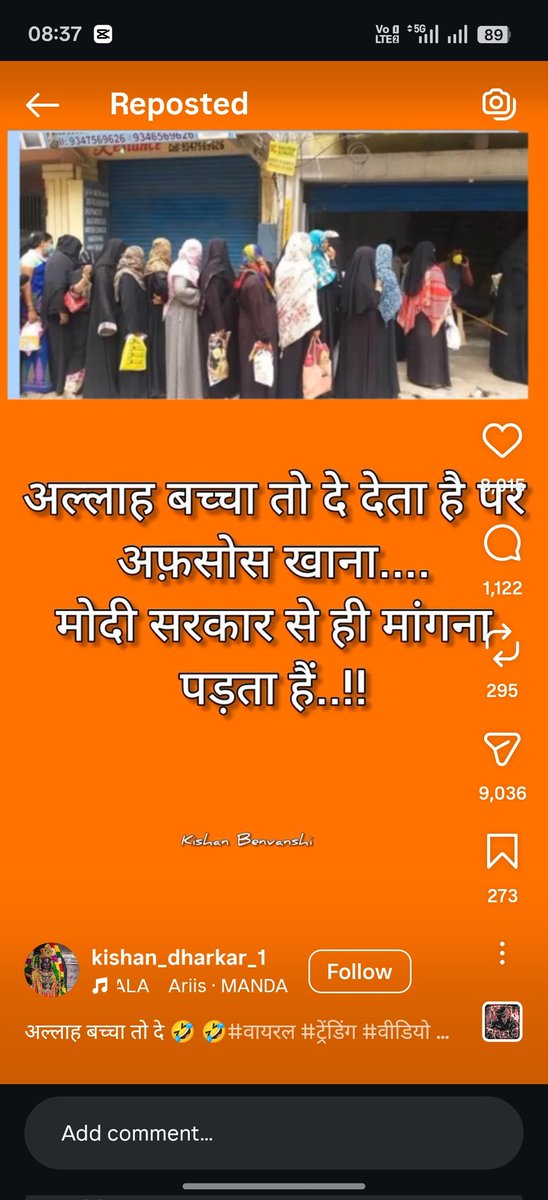 indian__muslim tweet media