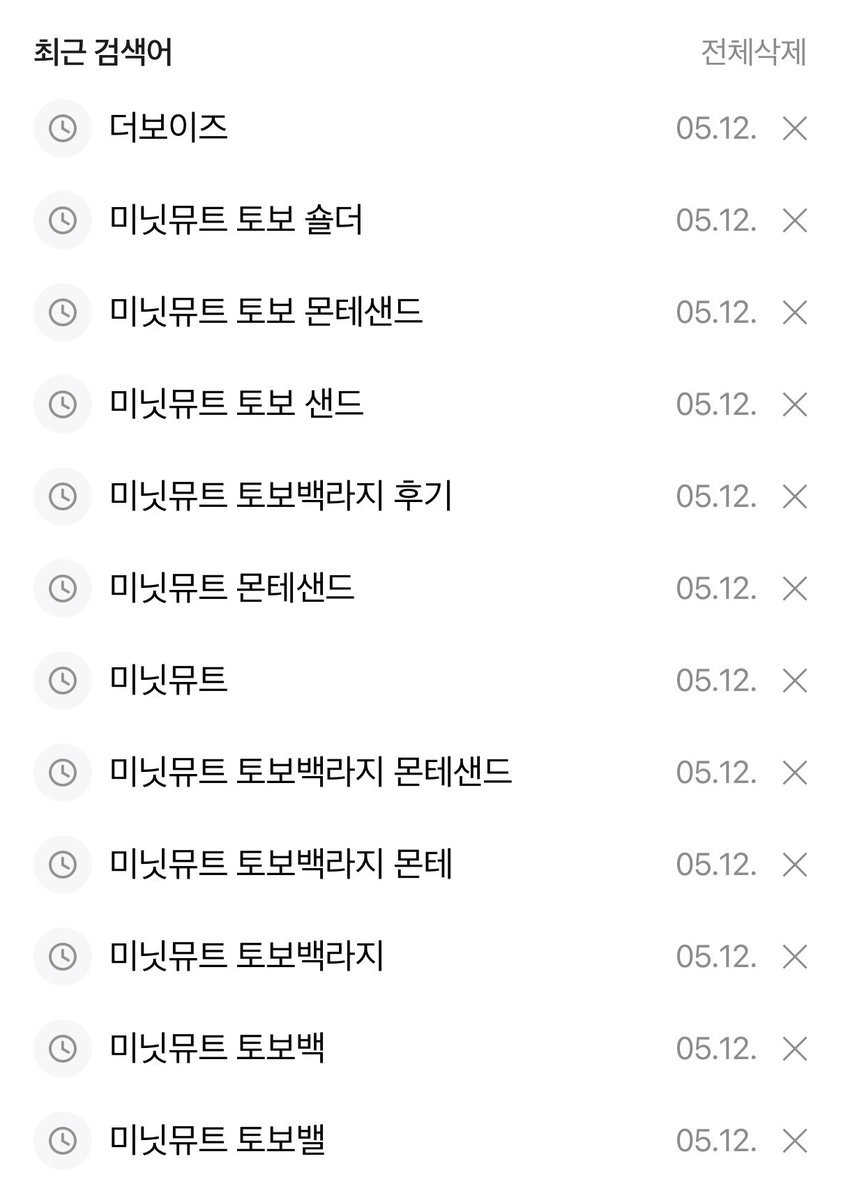 쫄랑이.. tweet media