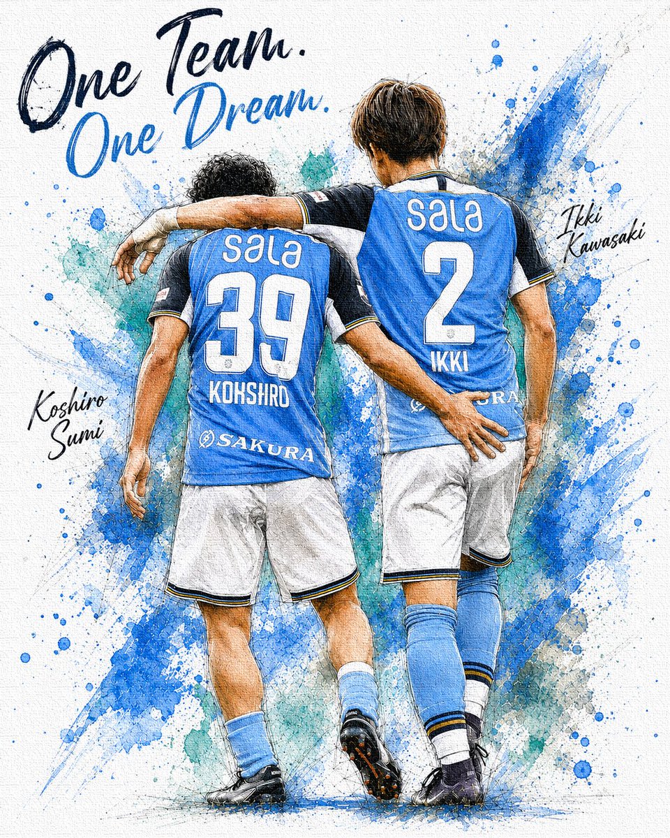 角昂志郎 選手 背番号39 #川﨑一輝 選手 背番号2 #ジュビロ磐田 「One