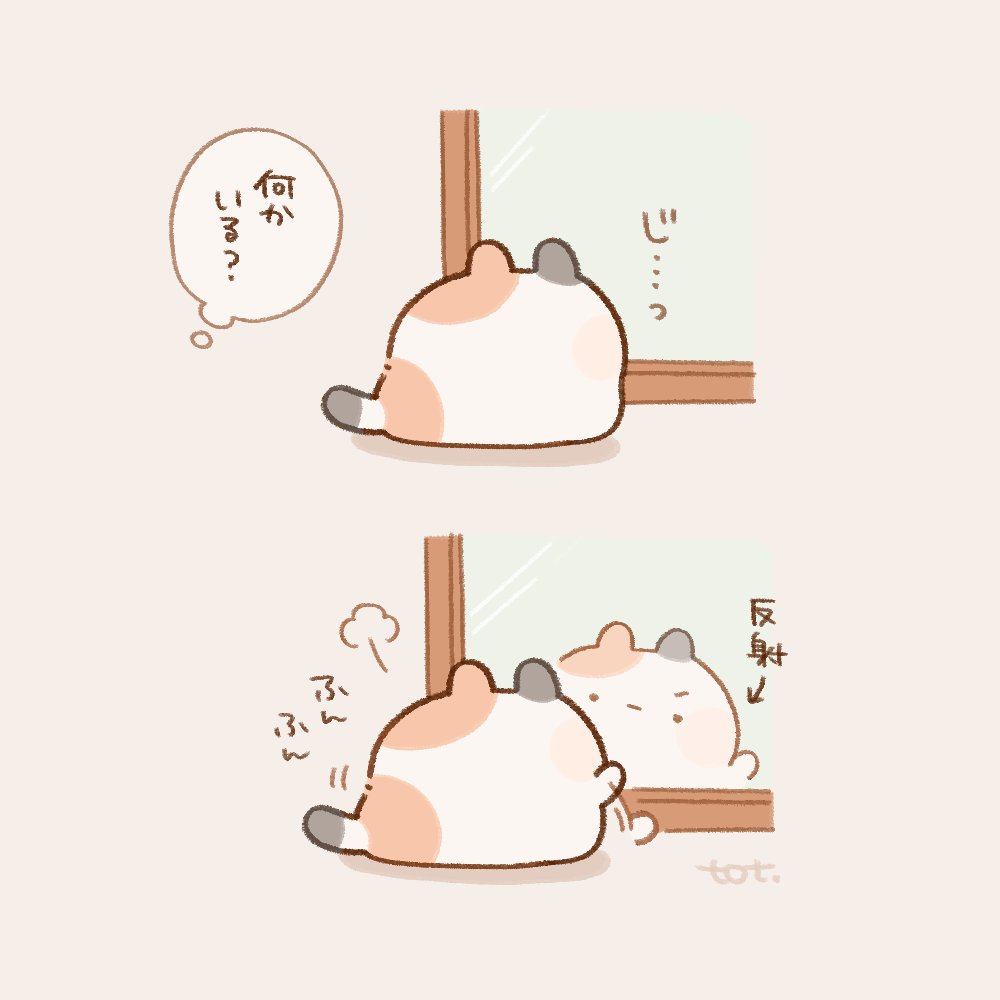 🍀幸(yuki)🐥💐🍀 (@hTpoWqNNgFLvVcx) / Posts / X