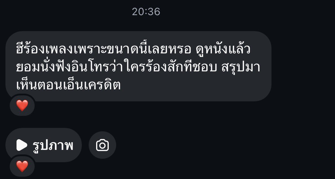 pakkadqil ༘❀⋆ tweet media