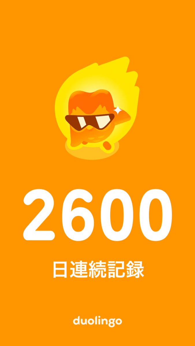 きゃなばーど tweet media