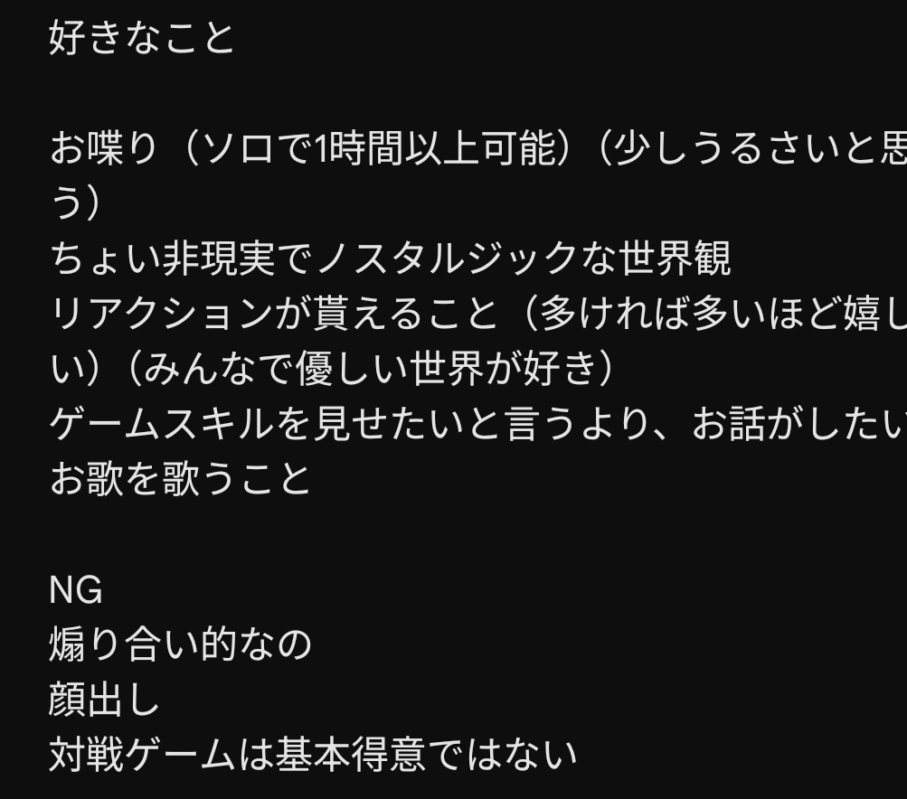 バレヌタイン tweet media