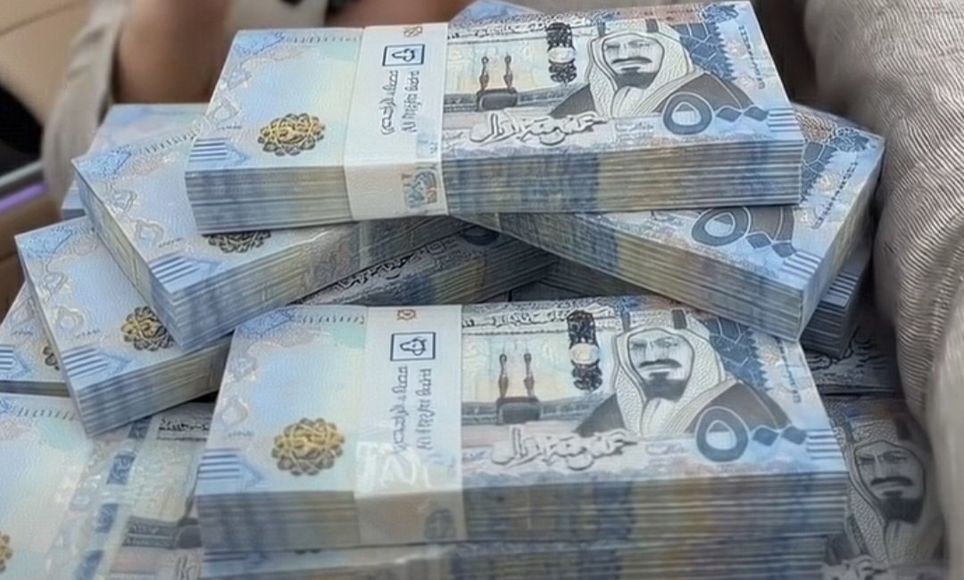 الاميره ريم ال سعود REEM AL SAUD tweet media