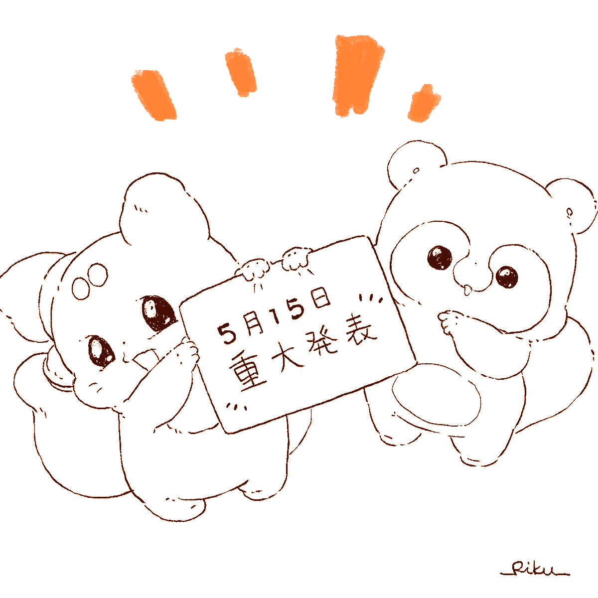 二尾の小狐　「てnこ（てんこ）」🦊🦊⛩🐶 tweet media