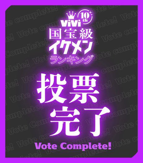 みつき⁵ 💜 tweet media