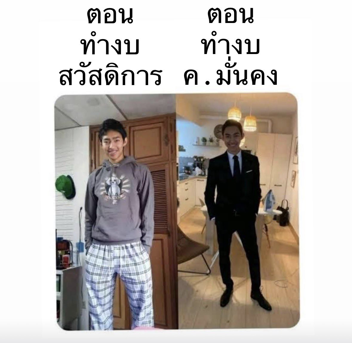 new 🐈‍⬛🏳️‍🌈🏳️‍⚧️ #ปกป้องโฉนดชุมชน tweet media