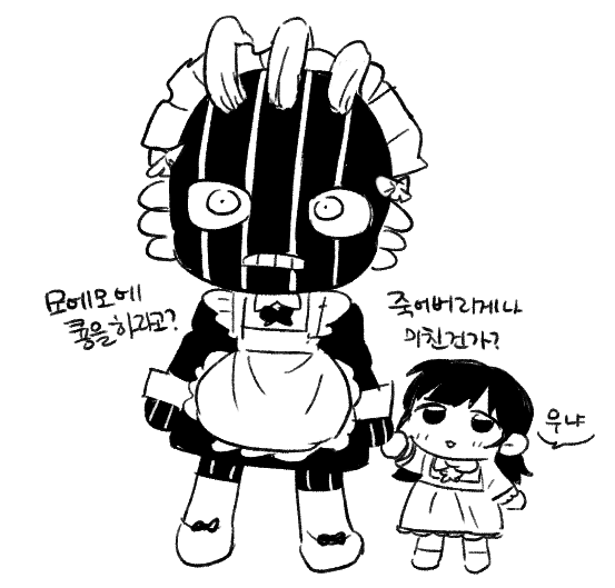 김백연 tweet media