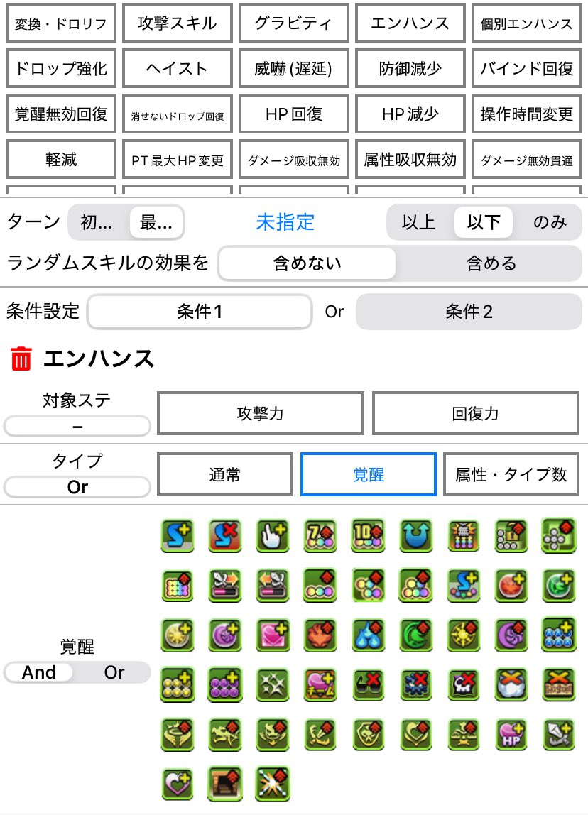 れふれ tweet media