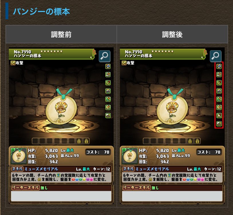れふれ tweet media
